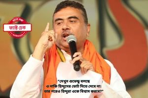 Facebook Users Facebook Users