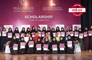 Facebook Users Facebook Users