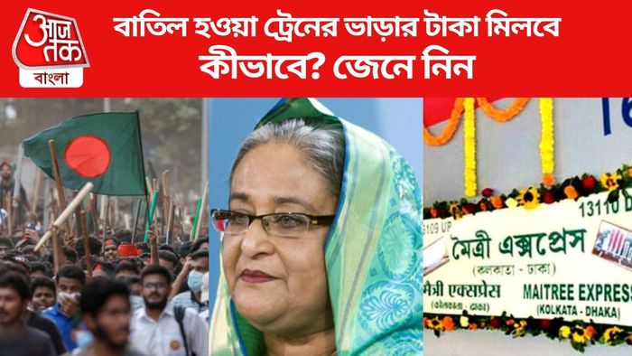 সুপ্রিম কোর্টের রায়কে স্বাগত হাসিনা সরকারের