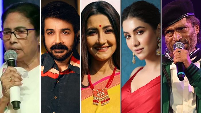 মমতা, প্রসেনজিৎ, রচনা, রুক্মিণী, নচিকেতা