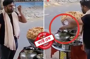 Facebook User Facebook User