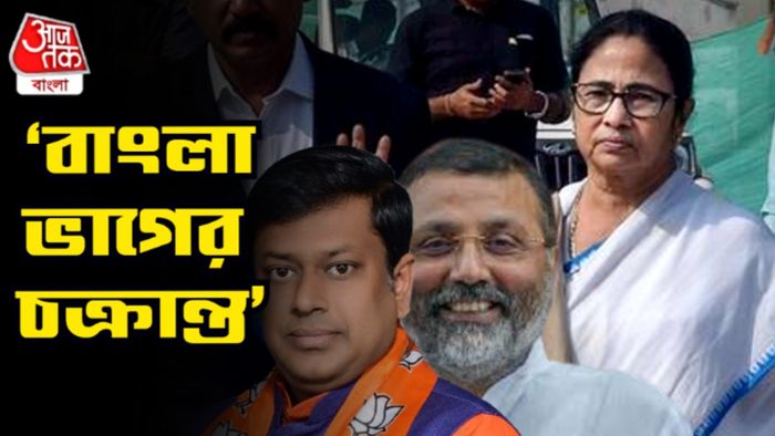 মমতা বন্দ্যোপাধ্যায়