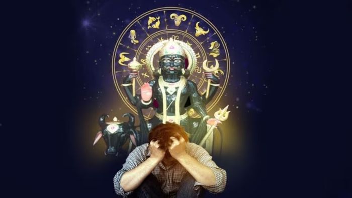 শনিদেব রাশিফল