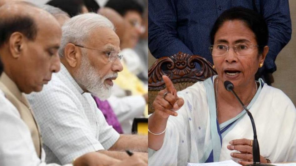 রাজনাথ-অমিত শাহ NITI আয়োগের বৈঠকে, রয়েছেন মমতাও, কী আলোচনা? রাজনাথ-অমিত শাহ NITI আয়োগের বৈঠকে, রয়েছেন মমতাও, কী আলোচনা?