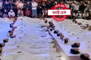 Facebook Users Facebook Users