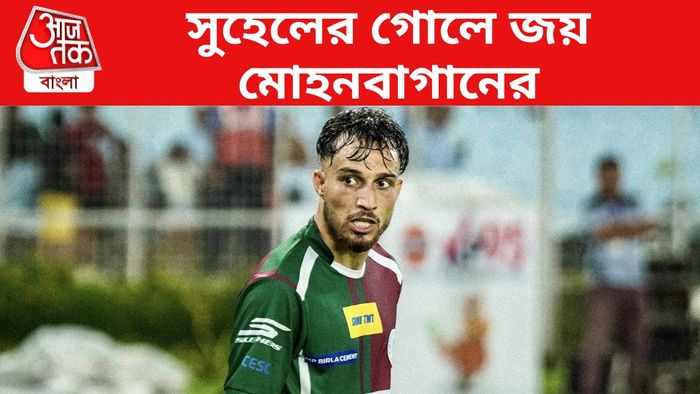 mohun bagan