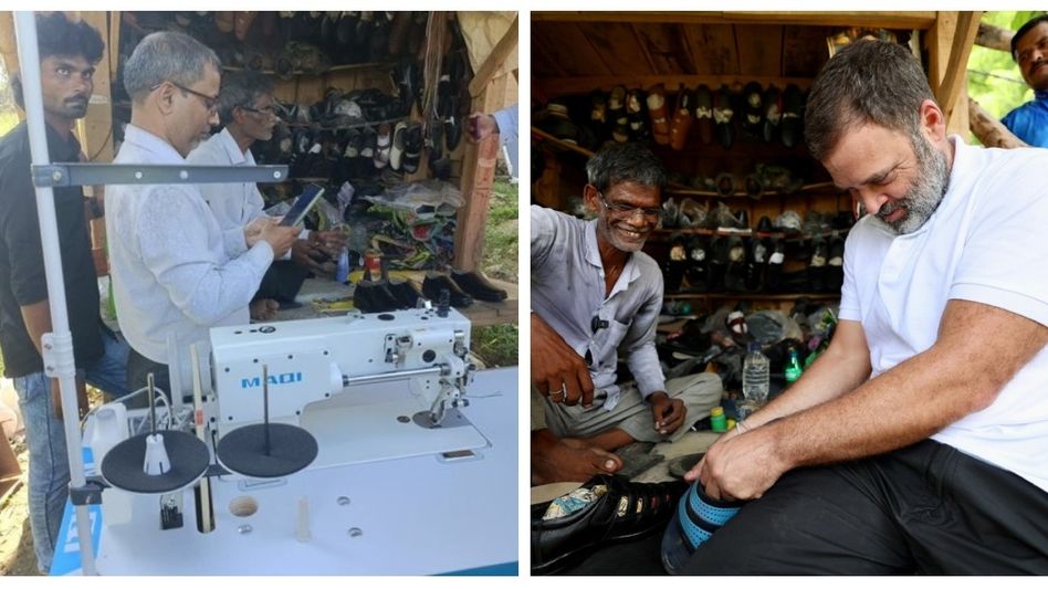 রাহুল গান্ধীকে চপ্পল সেলাই 'শিখিয়েছিলেন', নতুন মেশিন পেলেন উত্তরপ্রদেশের সেই চর্মকার রাহুল গান্ধীকে চপ্পল সেলাই 'শিখিয়েছিলেন', নতুন মেশিন পেলেন উত্তরপ্রদেশের সেই চর্মকার