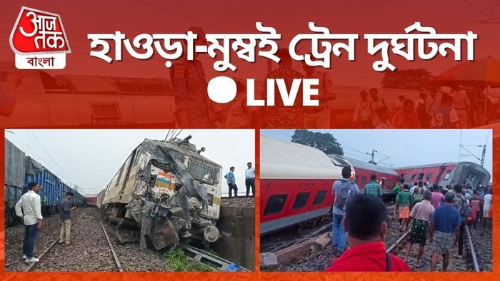 howrah mumbai train accident live