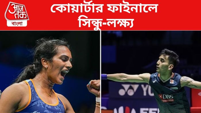 pv sindhu lakshya sen