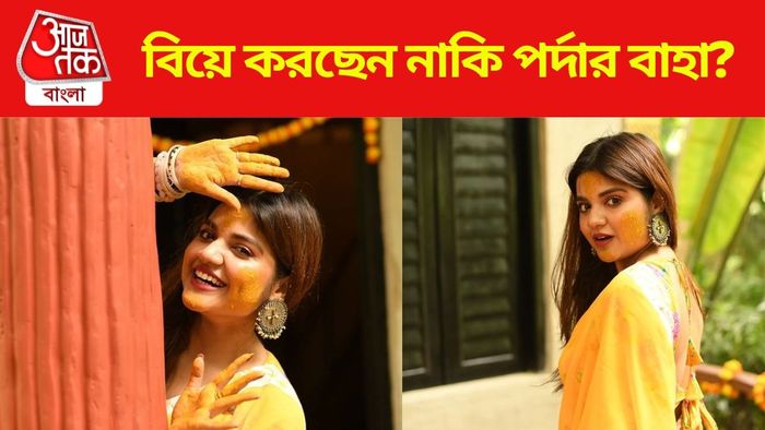 রণিতা দাস