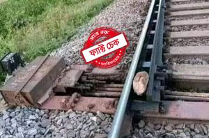 Facebook Users Facebook Users