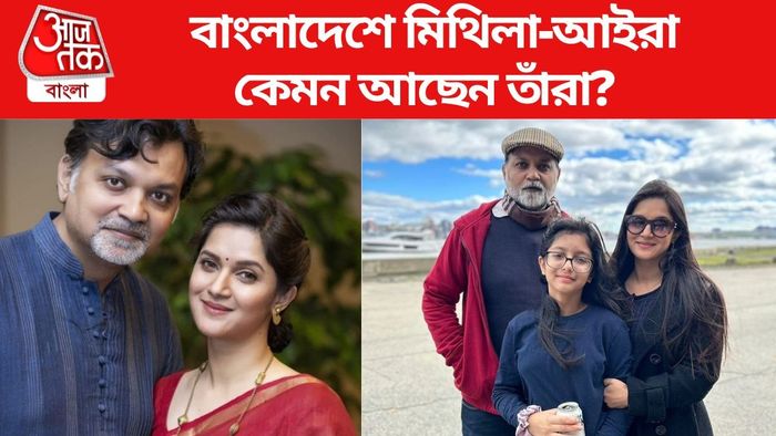 সৃজিত মুখোপাধ্যায়