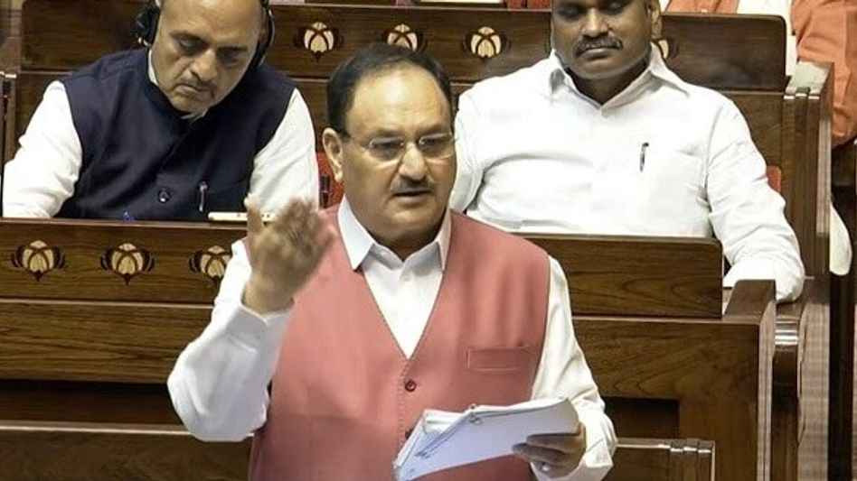 'পশ্চিমবঙ্গ ডেঙ্গি আক্রান্তের সংখ্যা কেন লুকোচ্ছে?' সংসদে TMC-কে নিশানা নাড্ডার 'পশ্চিমবঙ্গ ডেঙ্গি আক্রান্তের সংখ্যা কেন লুকোচ্ছে?' সংসদে TMC-কে নিশানা নাড্ডার