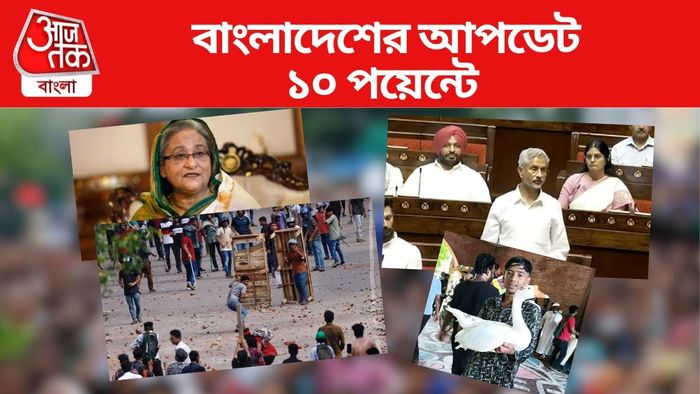 sheikh hasina bangladesh