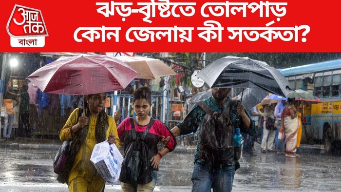 কোন জেলায় কী সতর্কতা?