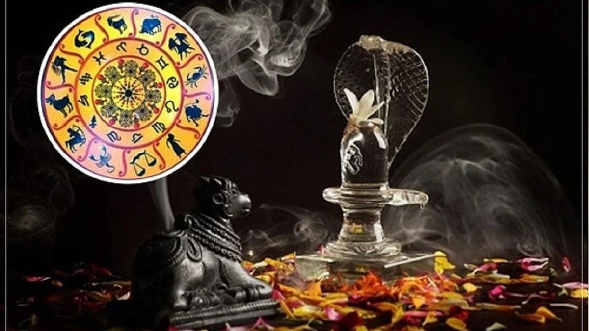 নাগ পঞ্চমী