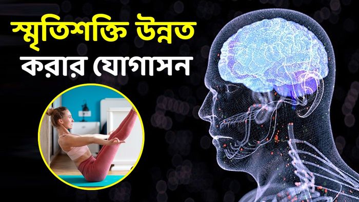 প্রতীকী ছবি