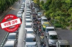 Facebook users Facebook users