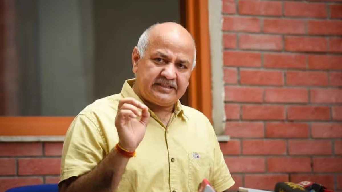 মনীশ সিসোদিয়া