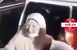 Facebook Users Facebook Users