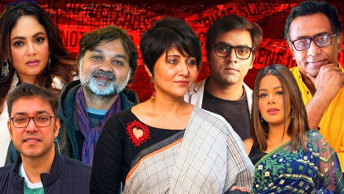 আরজি কর হাসপাতালের ঘটনায় প্রতিবাদে তারকারা