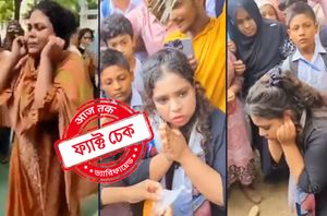 Social media users Social media users