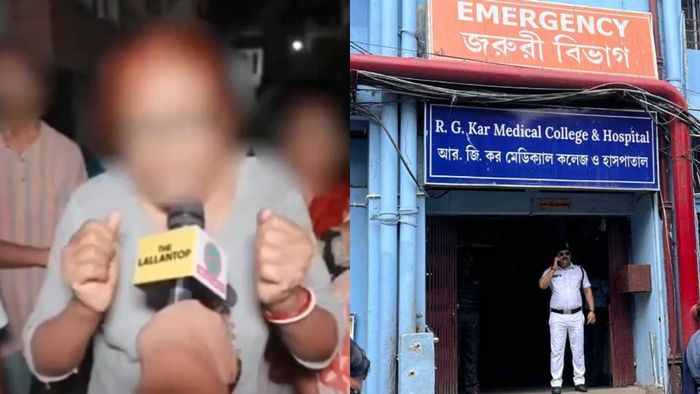 আর জি কর কাণ্ড