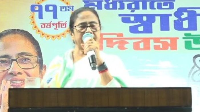 মমতা বন্দ্যোপাধ্যায়।