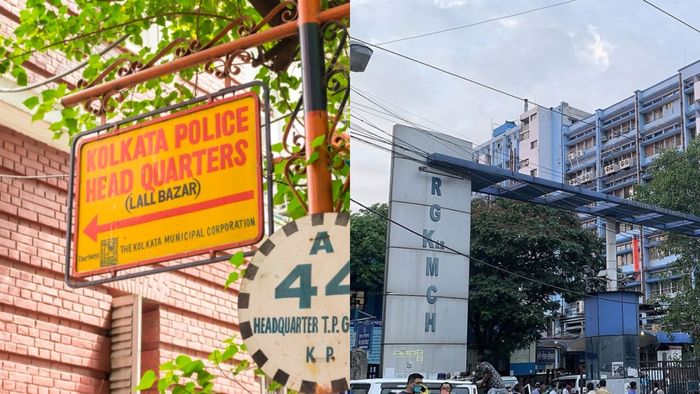 লালবাজার ও আরজি কর হাসপাতাল। কোলাজ