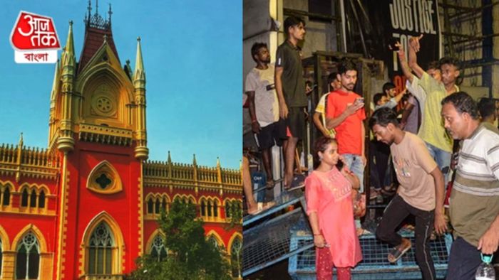 আরজি কর নিয়ে হাইকোর্ট