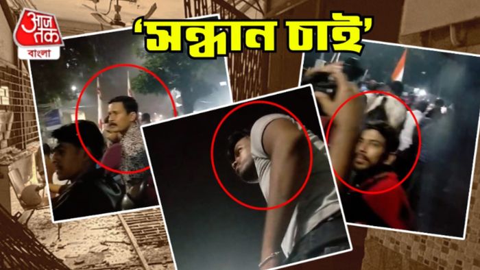 কলকাতা পুলিশ ফেসবুক পোস্ট