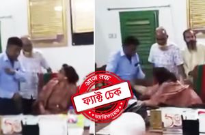 Facebook Users Facebook Users