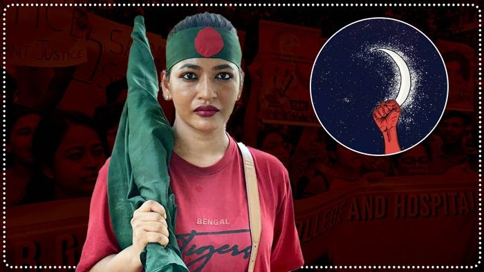 প্রতিবাদে সামিল আজমেরী হক বাঁধন