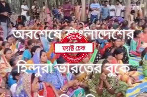 Facebook Users Facebook Users