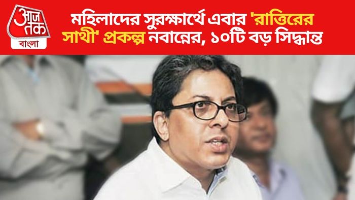 আলাপন বন্দ্যোপাধ্যায়