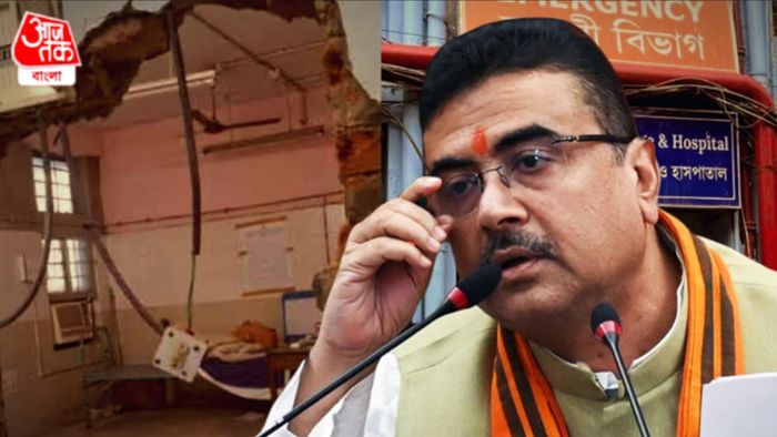 আরজি কর নিয়ে শুভেন্দু