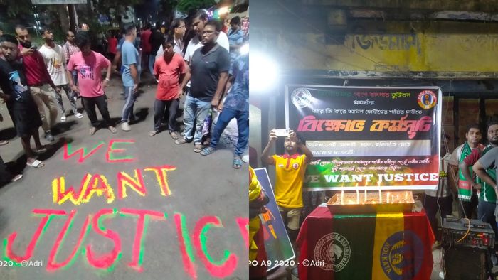 ডার্বি বাতিলের পর সমর্থকদের যৌথ প্রতিবাদ