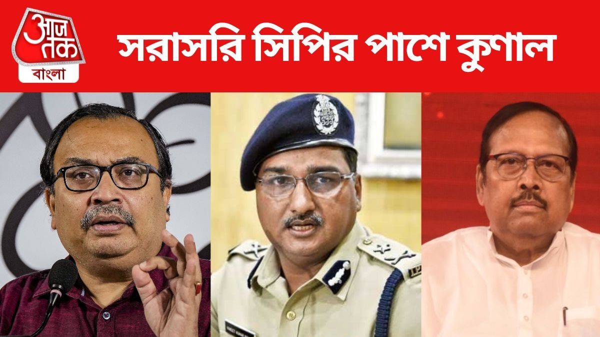 খেন্দুর বিরোধিতা করে সিপির পাশে কুণাল