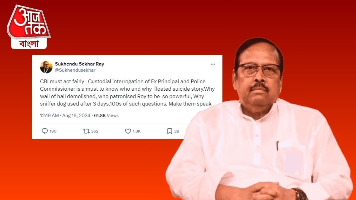সুখেন্দুশেখরকে তলব লালবাজারে