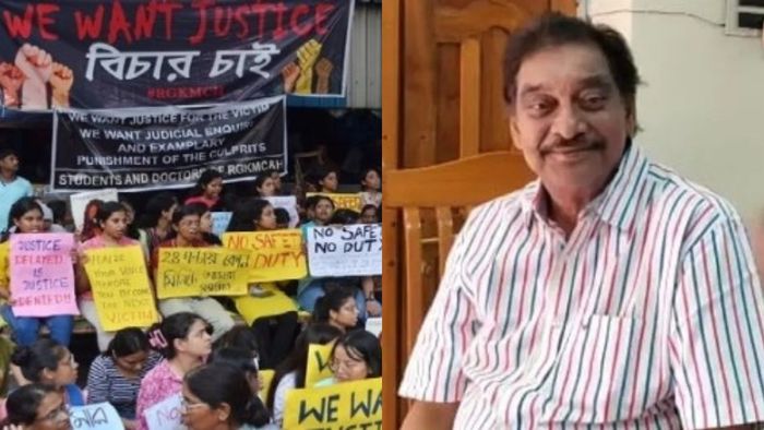 অরূপ চক্রবর্তী