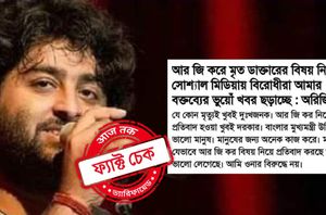 Social Media Users Social Media Users