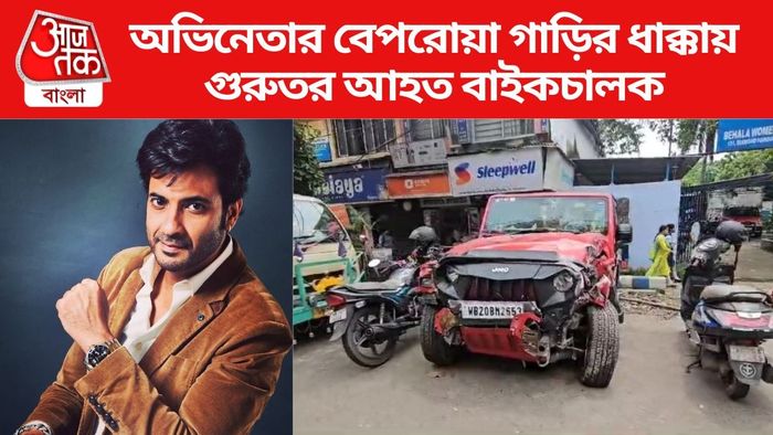 সম্রাট মুখোপাধ্যায়