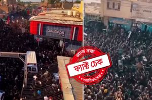 Facebook Users Facebook Users