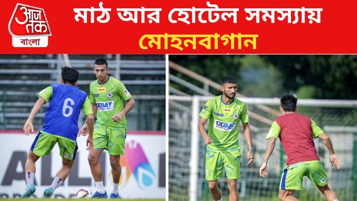 mohun bagan super giant