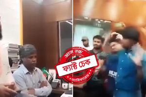 Facebook Users Facebook Users