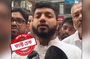 Facebook Users Facebook Users