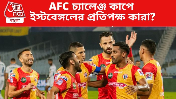 east bengal