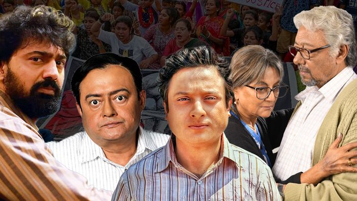 আরজি করের প্রভাব টলিপাড়াতেও