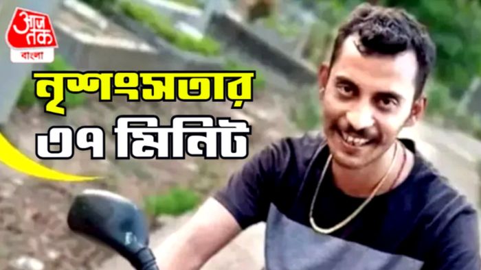 আরজি করের নৃশংস ঘটনা।