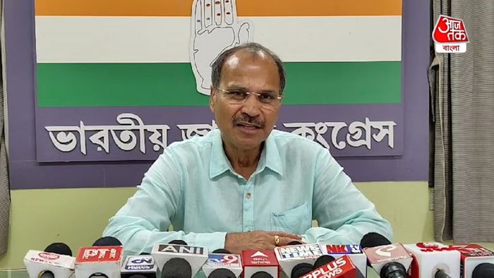 Adhir Ranjan Chowdhury